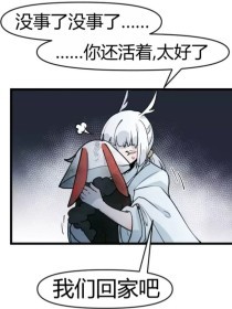老婆一边偷人一边和别人聊天怎么办